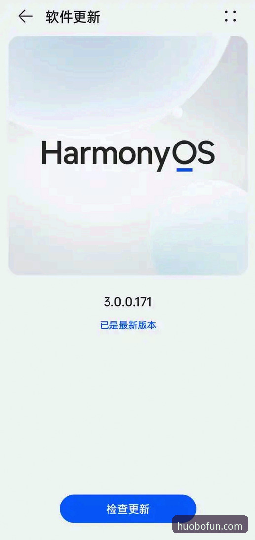 资深用户亲测：火博体育资讯更新哪个好？我的v3.2.1版本使用心得